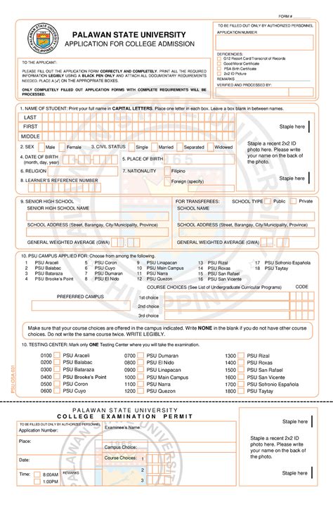 psu admission status